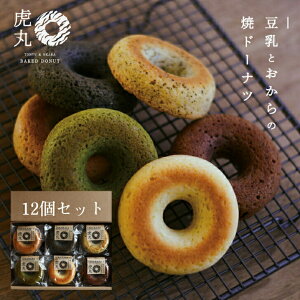 yՊ12Zbgz@@@ Ƃ̏Ăh[ic h[ic h[ic Ăh[ic xCNhh[ic h[icZbg _CGbg lߍ킹 wV[  Ăَq XC[