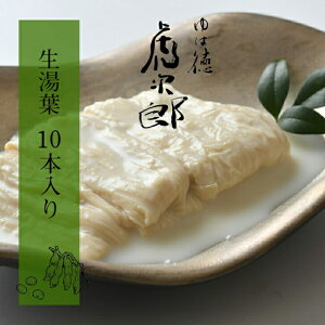 yt10{z@@@グt t t t  Ή 哤 Y哤 kCY哤 Y哤100%  Γ ՎY 哤C\t{ ς ^pN NHi