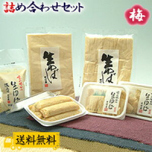 yzy݁z΋lߍ킹ZbgF~yY哤100zyːd݁z