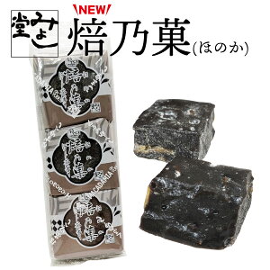 _Si|Cg3{11/30y0̂zI12/1́y_tf[zŃ|CgUP^݂悵 ԗDǃVbvyT(ق̂)z 3502~(ō) honoka3