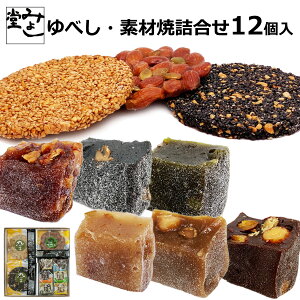 _Si|Cg3{II10/24`}\ԌIɁy5̂z̓Gg[ă|CgUPII^݂悵 ԗDǃVbvyׂ݂Efޏċli12j z