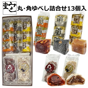 _|CgSi3{II10/30y0̂zI^݂悵 ԗDǃVbvyۂׂEpׂl i13jz