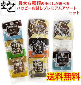 _Si|Cg3{II10/24`}\ԌIɁy5̂z̓Gg[ă|CgUPII^݂悵 yő6ނׂ̂Iׂnbs[v~AA\[gZb