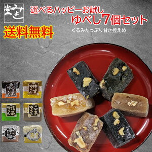 _Si|Cg3{II10/24`}\ԌIɁy5̂z̓Gg[ă|CgUPII^݂悵 ԗDǃVbvyIׂnbs[ׂ7Zbgz1,000~|b