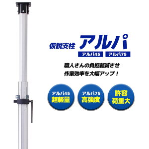 yݎxzAp A~ yʃWbLxb^gHExۍHp ω׏d36kNb\ 2.3m`3.5mbd11.1kg^{bpCvT|[g   \