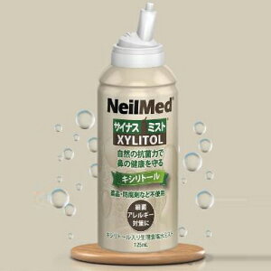 NeilMed TCiX~XgLVg[i125mlj / @Xv[ m[YXv[ @l܂ H~Xg