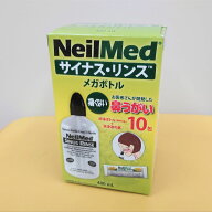 【痛くない鼻うがい】サイナスリンス メガボトル〔10包入り〕