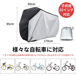 ]ԃJo[ h  jɂ J UVH h~ 210D ]ԃJo[  h NX hƖh 20-29C`Ή h h h~ J h~ JΉ TCNJo[