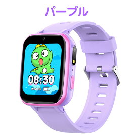 子供スマートウォッチ キッズスマートウォッチ キッズ 腕時計 多機能 子供腕時計 録画録音 自撮りカメラ ゲーム 音楽 クリスマス 誕生日プレゼント 小学生 子供 ギフト 人気 アラーム 歩数計 入園入学祝い キッズ腕時計 知育玩具 女の子 男の子 おもちゃ キッズ腕時計