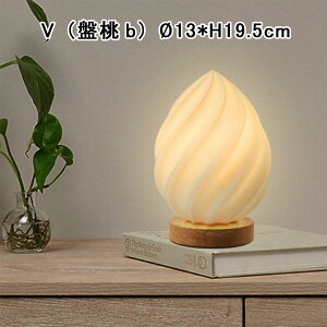 雰囲気ライト 3段階調光 雰囲気ベッドサイドランプ 照明 ムード ランプ 家具 飾り 卓上ライト E26タッチスイッチ 装飾オブジェ ロマンチックなギフト デスクナイトライト 3Dランプ 三色光源