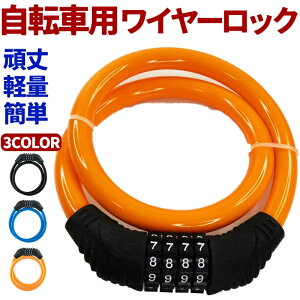 ]  C[bN _C bN Ïؔԍ h~ [hoCN NXoCN ]ԗp_CbN  C[bN P[ubN _C _CbN 10.5mm 