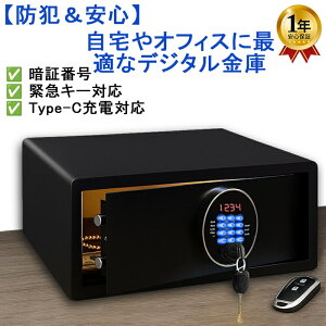  ƒp fW^dqbN Z[t{bNX e  ω h ^ Ïؔԍ ً}L[ USBdΉ 42cm×s37cm×20cm m[gPC[ LEDfBXvCt   
