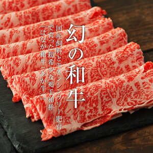 ͂Ȃa [X јa  Ԑg a Y QY 200g×2`5pbN