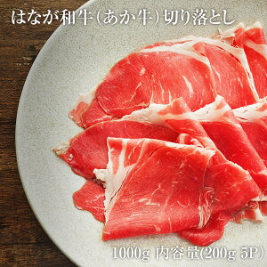 ͂Ȃa ؂藎Ƃ јa  Ԑg a Y QY 200g×2`5pbN