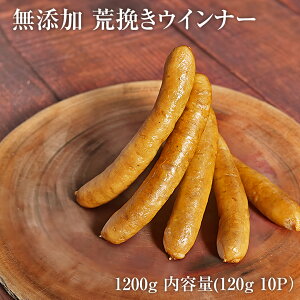 yDLG܎܁zY r҂ECi[ 120g×1P^5P^10PbYUBOKU Natural ProductsbF܁EۑE sgp SS Y  \[Z[WyECi[ Yzyт \[Z