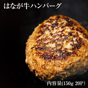 YUBOKU Natural Products ͂Ȃ no[O Y Ȃsgp QY 150g×1`20 Ⓚ M