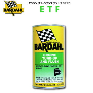 o[_ ETF GW `[ibv Ah tbV GWtbVO ICC XbW eiX DIY BARDAHL Ki