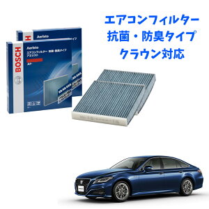 AF-T01 R EL^Cv GARtB^[ NE ԕǑ΍ _j N[tB^[ AGXgt[ {bV BOSCH EL hL  jIC Jr ԕ ` GAR J[GAR