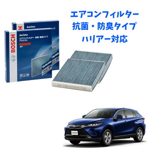 g^ nA[ AF-T01 2g GARtB^[ R EL^Cv ԕǑ΍ _j N[tB^[ AGXgt[ {bV BOSCH EL hL  jIC Jr ԕ ` GAR J[G