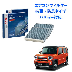 XYL nX[ AF-S10 GARtB^[ R EL^Cv ԕǑ΍ _j N[tB^[ AGXgt[ {bV BOSCH EL hL  jIC Jr ԕ ` GAR J[GAR
