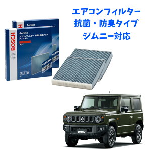 XYL Wj[ AF-S10 GARtB^[ R EL^Cv ԕǑ΍ _j N[tB^[ AGXgt[ {bV BOSCH EL hL  jIC Jr ԕ ` GAR J[GAR