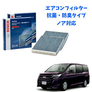 mA AF-T02 R EL^Cv GARtB^[ ԕǑ΍ _j N[tB^[ AGXgt[ {bV BOSCH EL hL  jIC Jr ԕ ` GAR J[GAR