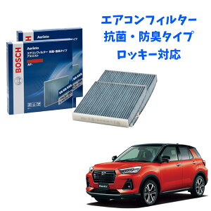 bL[ AF-T07 GARtB^[ R EL^Cv ԕǑ΍ _j N[tB^[ AGXgt[ {bV BOSCH EL hL  jIC Jr ԕ ` GAR J[GAR