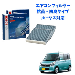 [NX AF-S04 R EL^Cv GARtB^[ ԕǑ΍ _j N[tB^[ AGXgt[ {bV BOSCH EL hL  jIC Jr ԕ ` GAR J[GAR