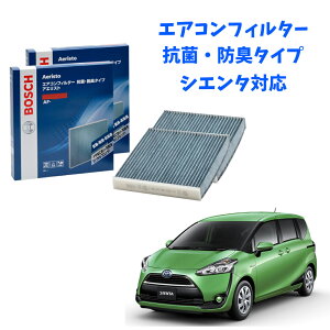 AF-T04 R EL^Cv GARtB^[ g^ ԕǑ΍ _j N[tB^[ AGXgt[ {bV BOSCH EL hL  jIC Jr ԕ ` GAR J[GAR