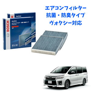 g^ HNV[ AF-T02 R EL^Cv GARtB^[ ԕǑ΍ _j N[tB^[ AGXgt[ {bV BOSCH EL hL  jIC Jr ԕ ` GAR J[GAR