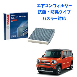 g^ nA[ AF-T01 R EL^Cv GARtB^[ ԕǑ΍ _j N[tB^[ AGXgt[ {bV BOSCH EL hL  jIC Jr ԕ ` GAR J[GAR