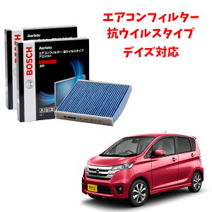 fCY AP-M05 GARtB^[ RECX R EL ԕǑ΍  _j A AM[ ׋ o ^oR  rCKX AGXgv~A ԕǑ΍