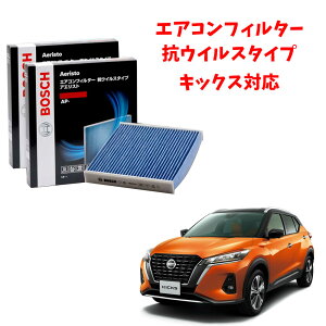 LbNX AP-M04 GARtB^[ RECX R EL ԕǑ΍  _j A AM[ ׋ o ^oR  rCKX N[tB^[ AGXgv~A {bV 