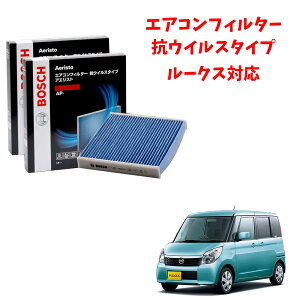 [NX AP-S04 GARtB^[ RECX R EL ԕǑ΍  _j A AM[ ׋ o ^oR  rCKX N[tB^[ AGXgv~A {bV 