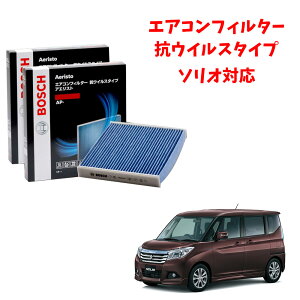 \I AP-S08 GARtB^[ XYL RECX R EL ԕǑ΍  _j A AM[ ׋ o ^oR  rCKX N[tB^[ AGXgv~A {b