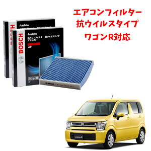 SR AP-S09 GARtB^[ RECX R EL ԕǑ΍  _j A AM[ ׋ o ^oR  rCKX N[tB^[ AGXgv~A {bV BO