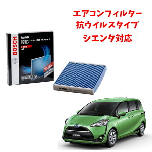 AP-T04 GARtB^[ g^ RECX R EL ԕǑ΍  _j A AM[ ׋ o ^oR  rCKX N[tB^[ AGXgv~A {bV BOS