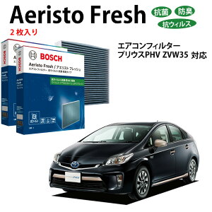 30vEX vEXPHV AFS-T07 R EL^Cv GARtB^[ ԕǑ΍ _j N[tB^[ AGXgtbV {bV BOSCH 30nvEX g^ EL hL  jIC Jr 