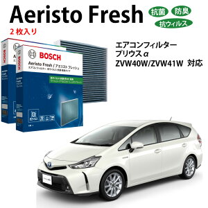 40vEX vEX AFS-T07 R EL^Cv GARtB^[ ԕǑ΍ _j N[tB^[ AGXgtbV {bV BOSCH 40nvEX g^ EL hL  jIC Jr 