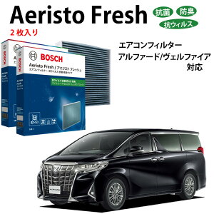 At@[h At@[hnCubh HV AFS-T10 GARtB^[ R EL^Cv ԕǑ΍ _j N[tB^[ AGXgtbV {bV BOSCH g^ EL hL  jIC