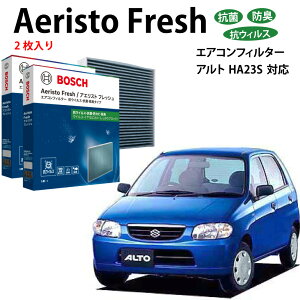 Ag AFS-S01 R EL^Cv GARtB^[ XYL ԕǑ΍ _j N[tB^[ AGXgtbV {bV BOSCH EL hL  jIC Jr ԕ ` GAR J[GA