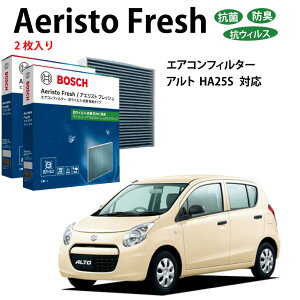 Ag AFS-S09 GARtB^[ XYL R EL^Cv ԕǑ΍ _j N[tB^[ AGXgtbV {bV BOSCH EL hL  jIC Jr ԕ ` GAR J[GA