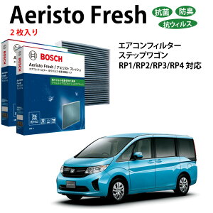 XebvS XebvSXp[_ AFS-H09 GARtB^[ R EL^Cv ԕǑ΍ _j N[tB^[ AGXgtbV {bV BOSCH z_ EL hL  jIC 