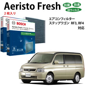 z_ XebvS AFS-H05 GARtB^[ R EL^Cv ԕǑ΍ _j N[tB^[ AGXgtbV {bV BOSCH EL hL  jIC Jr ԕ ` GAR 