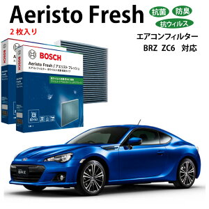 BRZ AFS-S03 �G�A�R���t�B���^�[ �R�� �E�L�^�C�v �ԕ��Ǒ΍� �_�j �N���[���t�B���^�[ �A�G���X�g�t���b�V�� �{�b�V�� BOSCH �X�o�� �E�L �h�L �� �j�I�C �J�r �ԕ� �`�� �G�A�R�� �J�[�G�A�R��