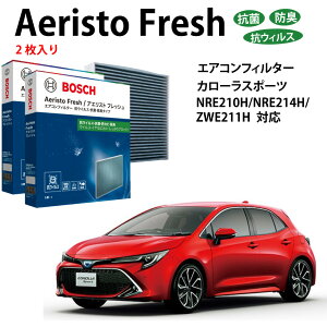 J[X|[c AFS-T10 R EL^Cv GARtB^[ ԕǑ΍ _j N[tB^[ AGXgtbV {bV BOSCH g^ EL hL  jIC Jr ԕ ` GAR