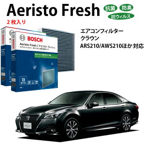 �N���E�� AFS-T09 �R�� �E�L�^�C�v �G�A�R���t�B���^�[ �ԕ��Ǒ΍� �_�j �N���[���t�B���^�[ �A�G���X�g�t���b�V�� �{�b�V�� BOSCH �g���^ �E�L �h�L �� �j�I�C �J�r �ԕ� �`�� �G�A�R�� �J�[�G