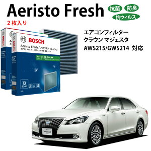 �N���E���}�W�F�X�^ AFS-T09 �R�� �E�L�^�C�v �G�A�R���t�B���^�[ �ԕ��Ǒ΍� �_�j �N���[���t�B���^�[ �A�G���X�g�t���b�V�� �{�b�V�� BOSCH �g���^ �E�L �h�L �� �j�I�C �J�r �ԕ� �`�� �G�A�R