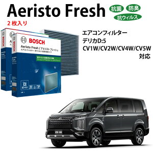 fJD:5 AFS-M01 GARtB^[ R EL^Cv ԕǑ΍ _j N[tB^[ AGXgtbV {bV BOSCH OH fJD5 EL hL  jIC Jr ԕ ` GAR 