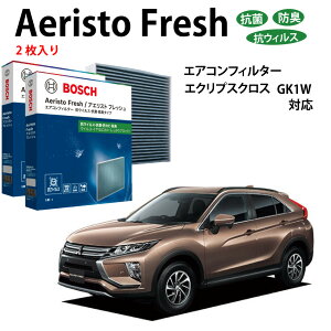 �G�N���v�X�N���X AFS-M01 �G�A�R���t�B���^�[ �R�� �E�L�^�C�v �ԕ��Ǒ΍� �_�j �N���[���t�B���^�[ �A�G���X�g�t���b�V�� �{�b�V�� BOSCH �O�H �E�L �h�L �� �j�I�C �J�r �ԕ� �`�� �G�A�R�� 